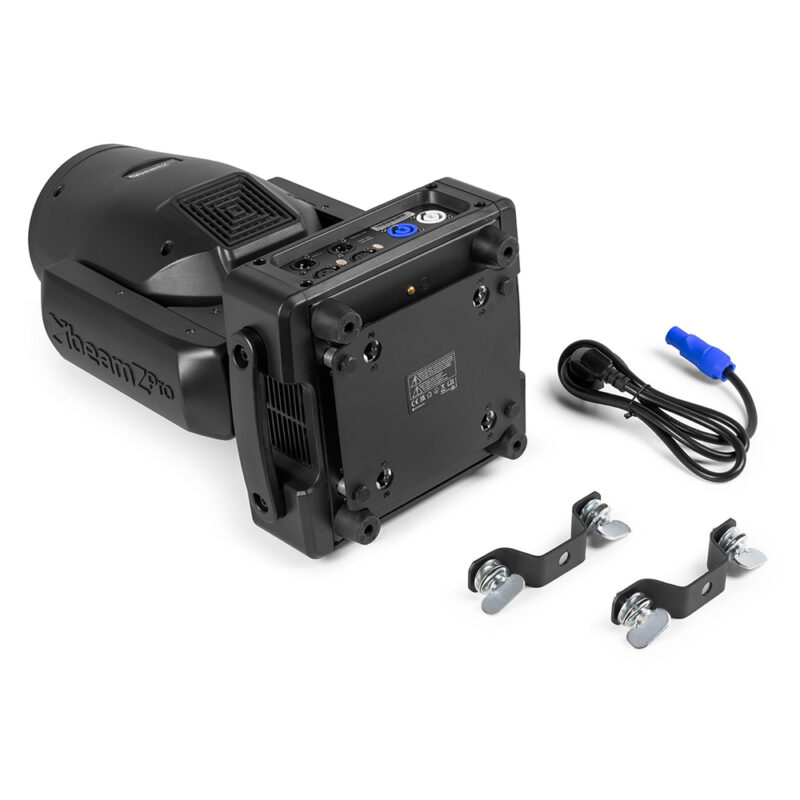 2x BeamZ Pro Tiger 7RC Moving Head Beam with Flight Case – 230W HID Lamp