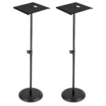 2x Vonyx Round Base DJ Lighting Plinth Stands with Shelves – 1.8m 35kg